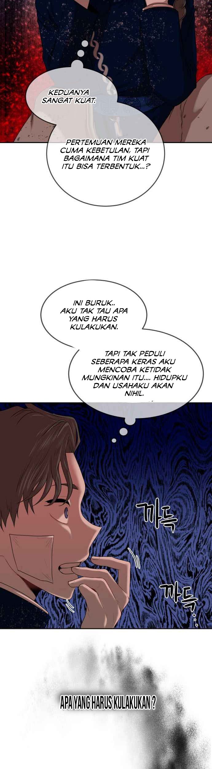 Midwood Chapter 3.2 halaman 23