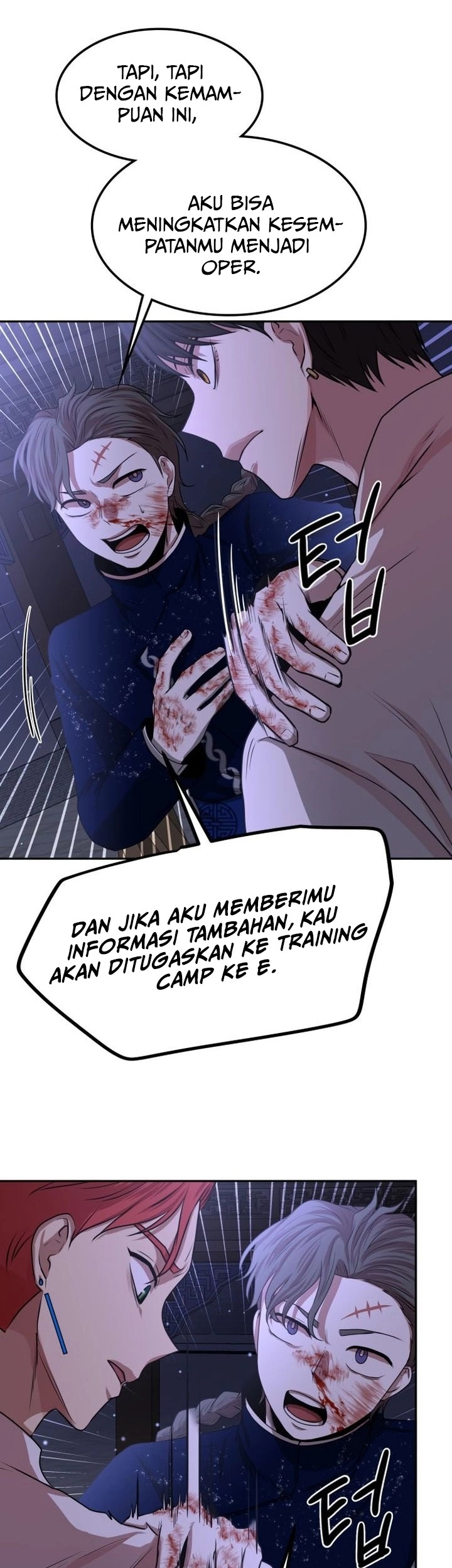 Midwood Chapter 5.2 halaman 20