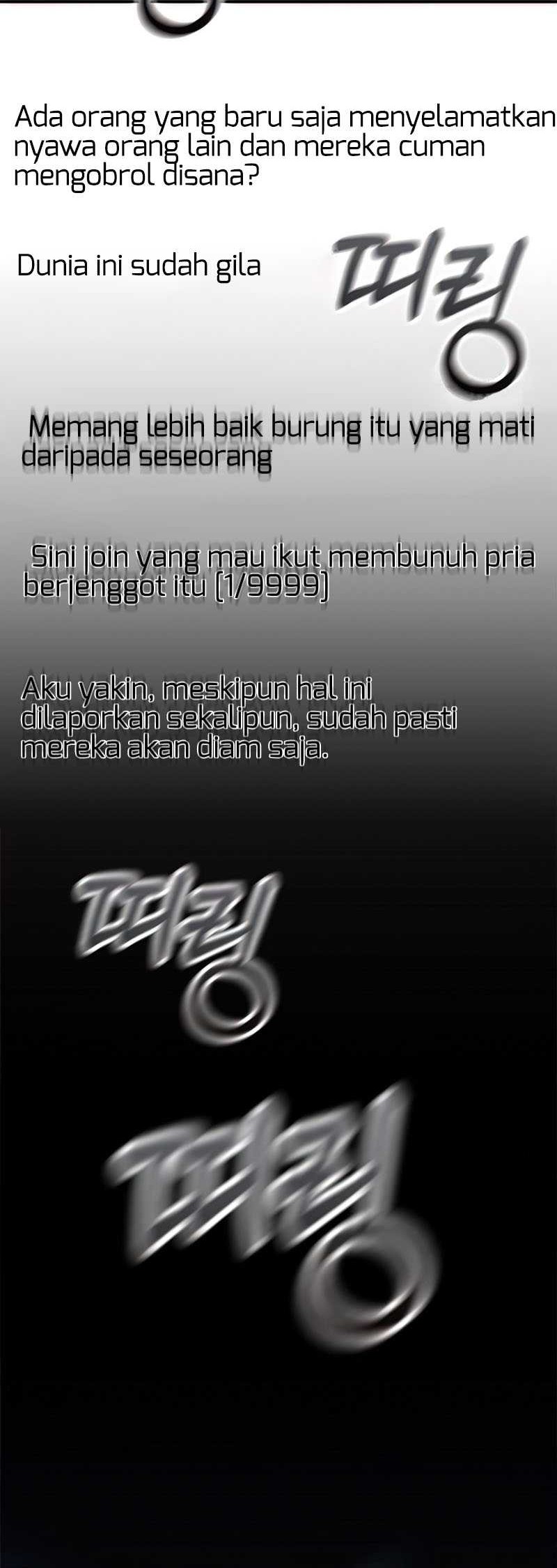 Drug Devourer Chapter 10 halaman 43