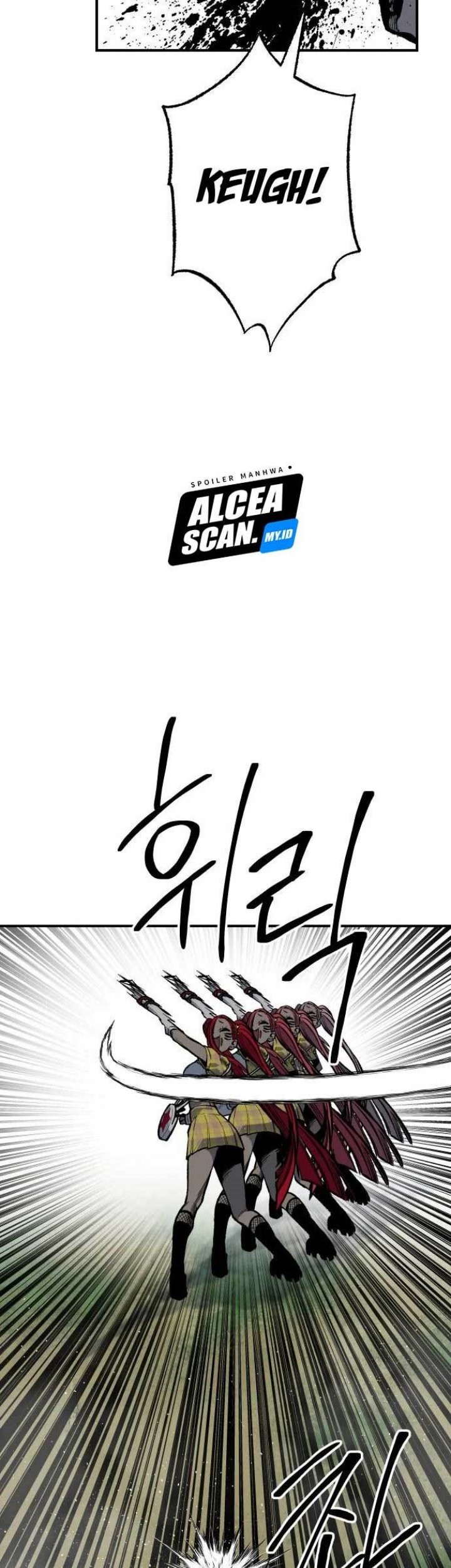 ZomGan Chapter 22 halaman 55