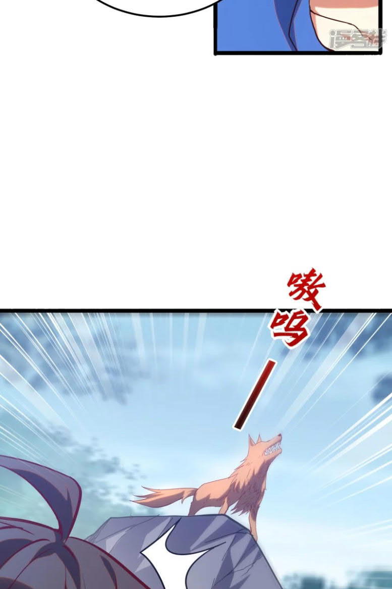 I’m desperate to get stronger Chapter 24 halaman 37
