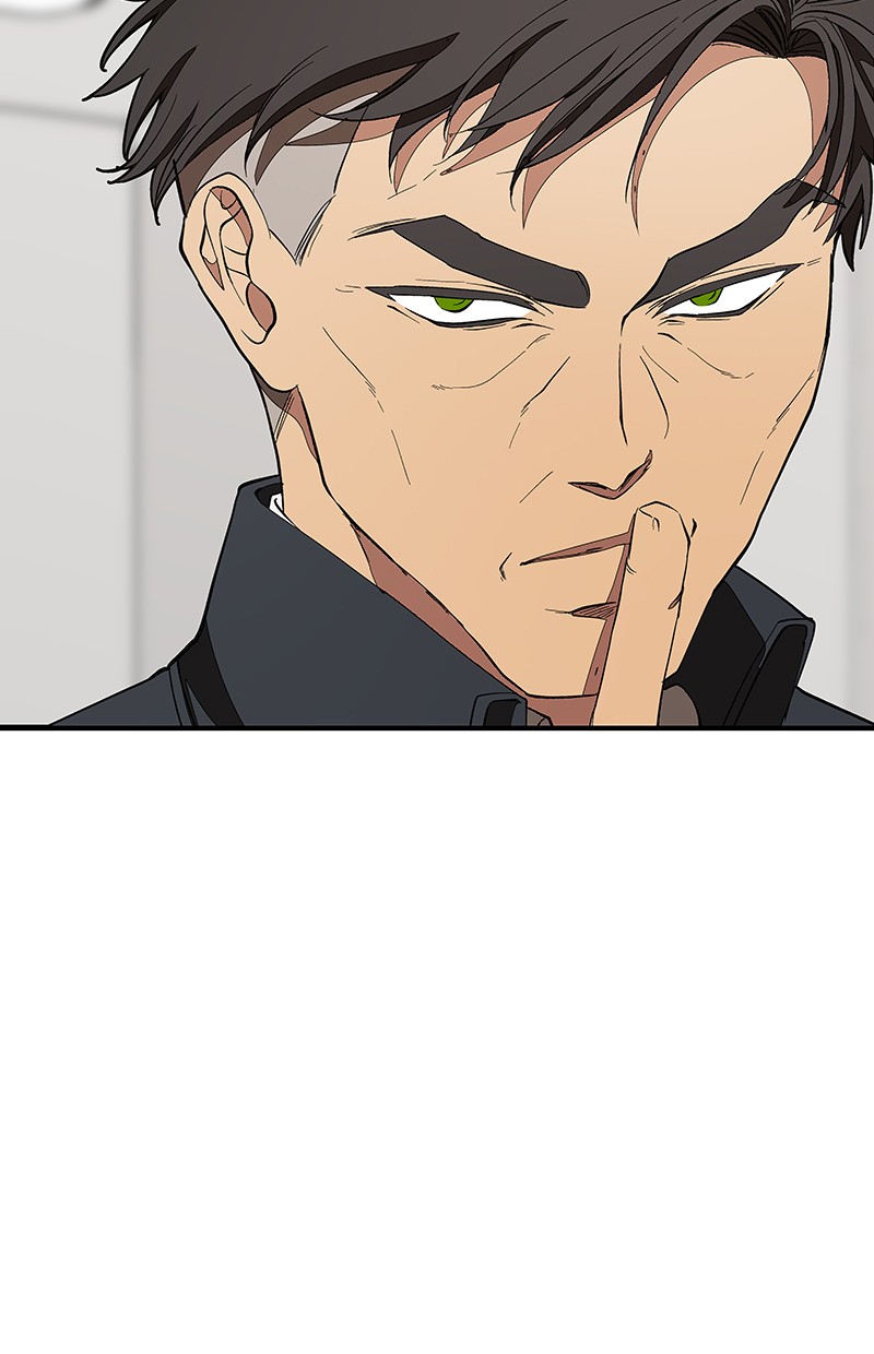 I Love Yoo Chapter 107 Gambar 40