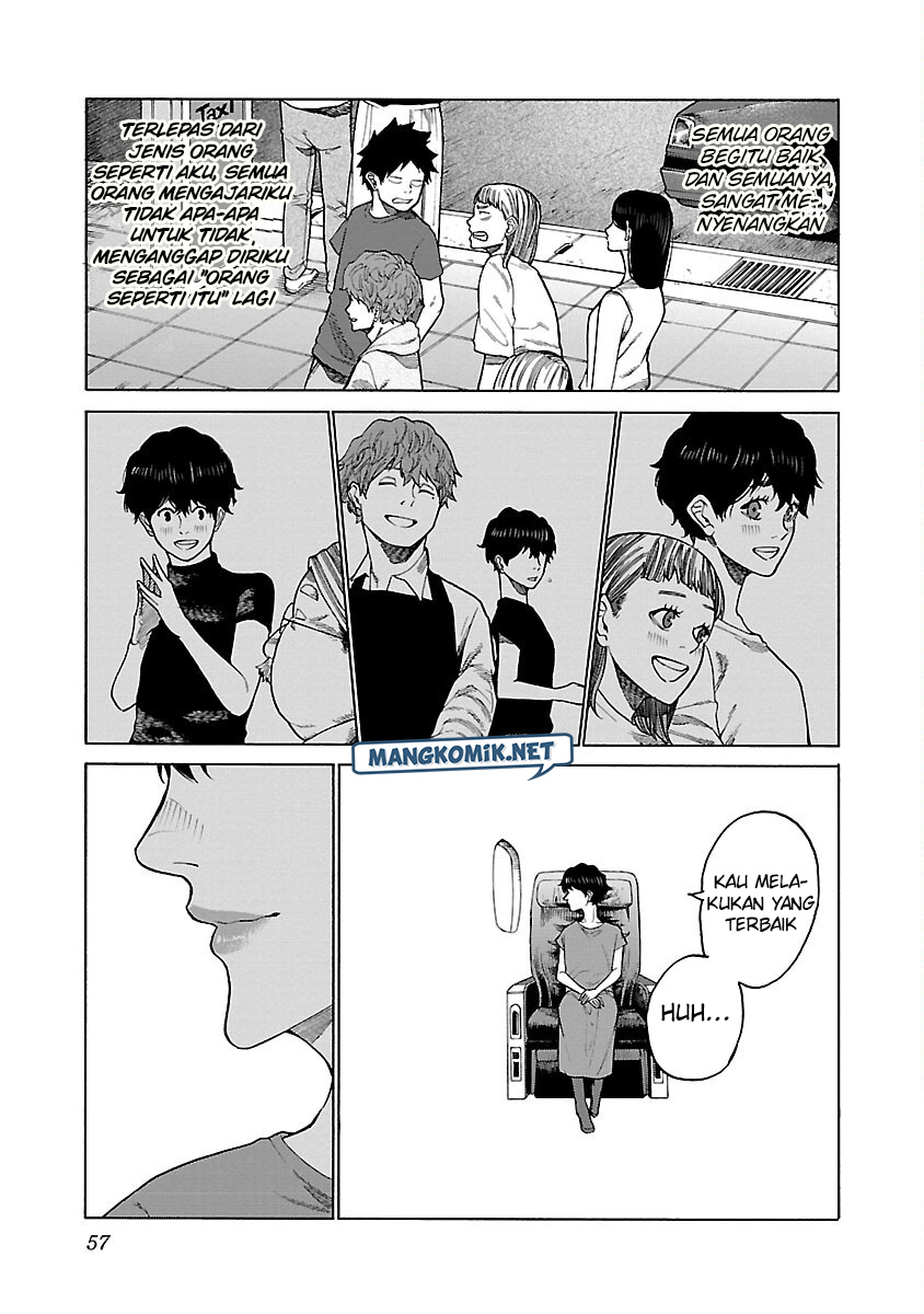 Cigarette & Cherry Chapter 123 halaman 12