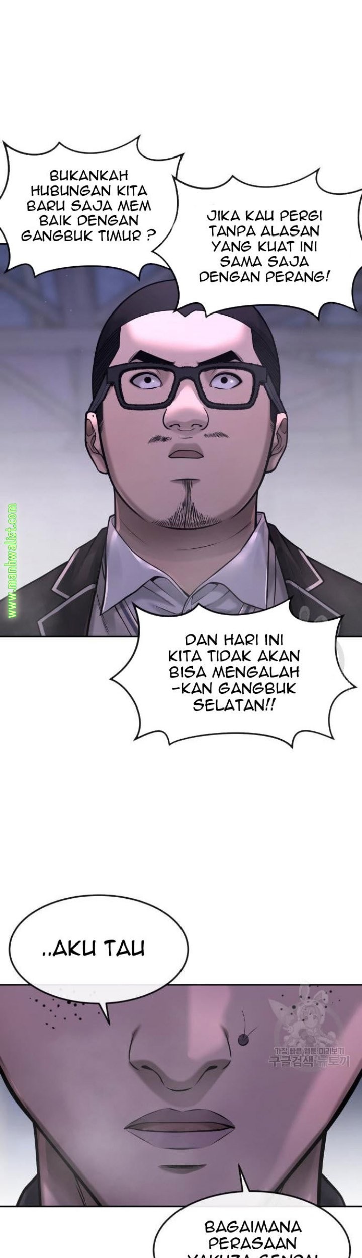 Halaman 67
