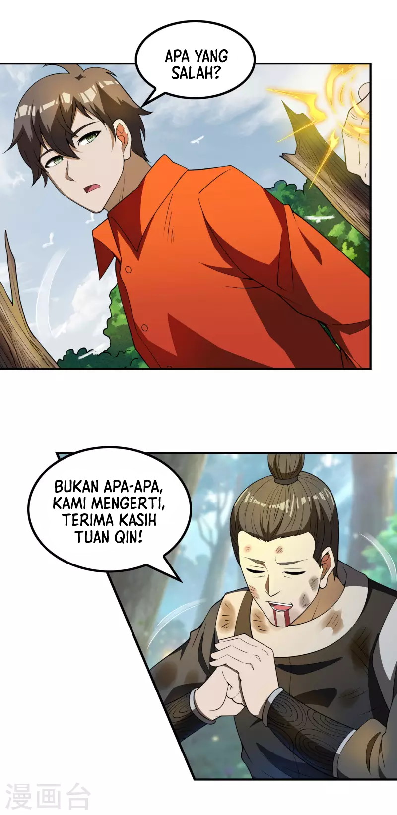 Halaman 31