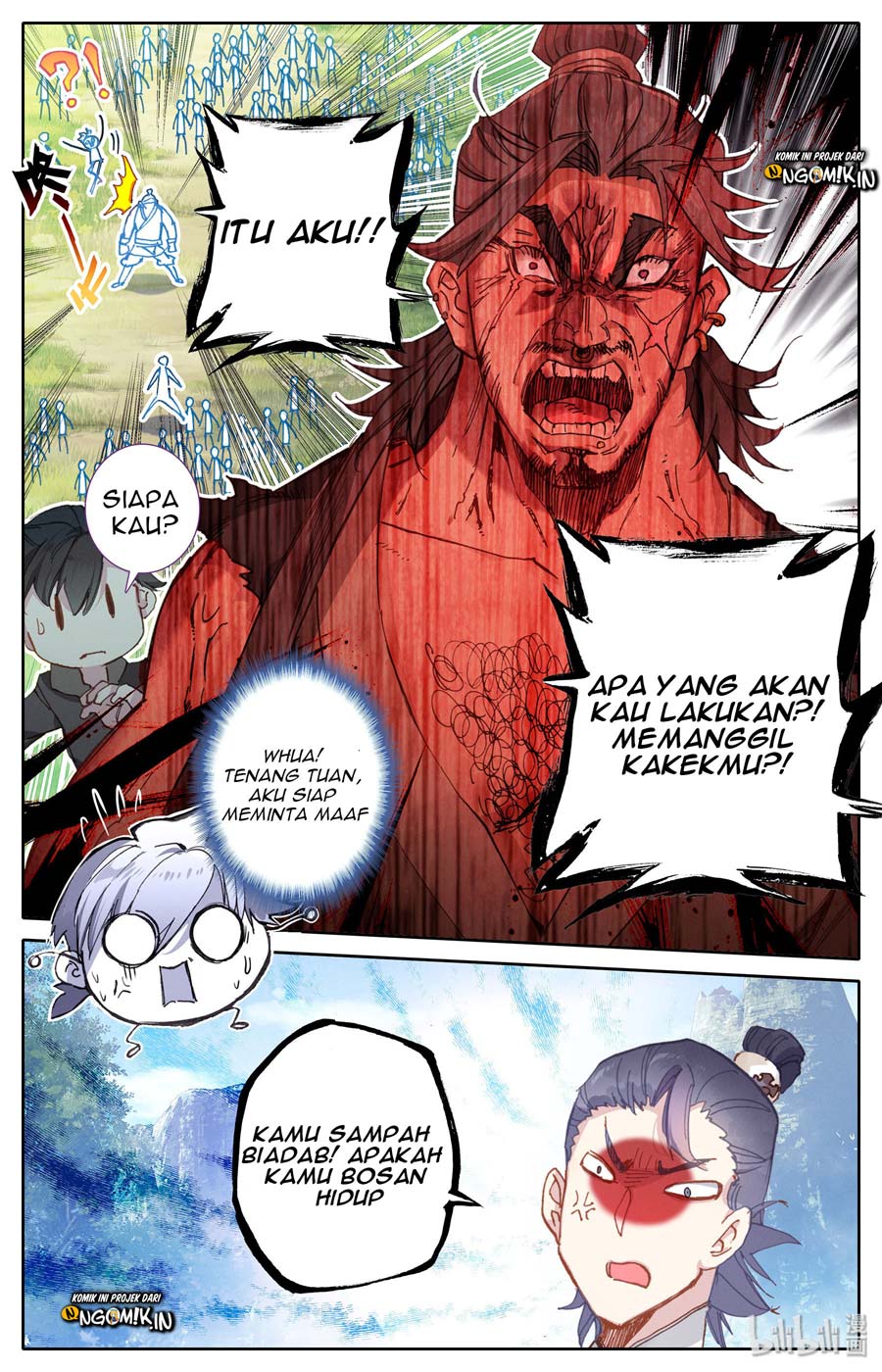 I Will Become an Immortal Chapter 1 halaman 18