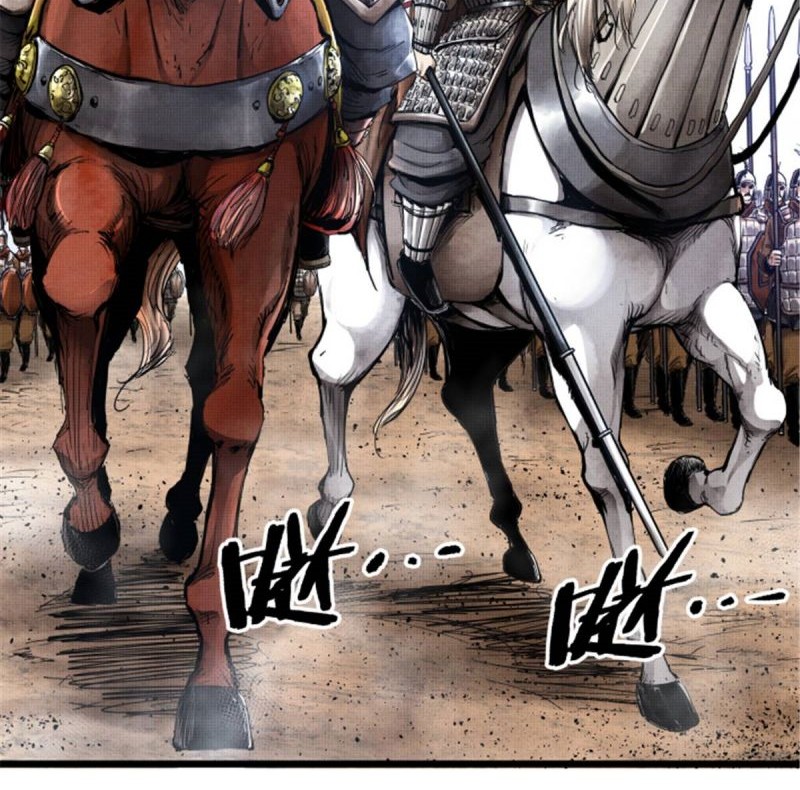 Lu Bu’s Life Simulator Chapter 1 halaman 18