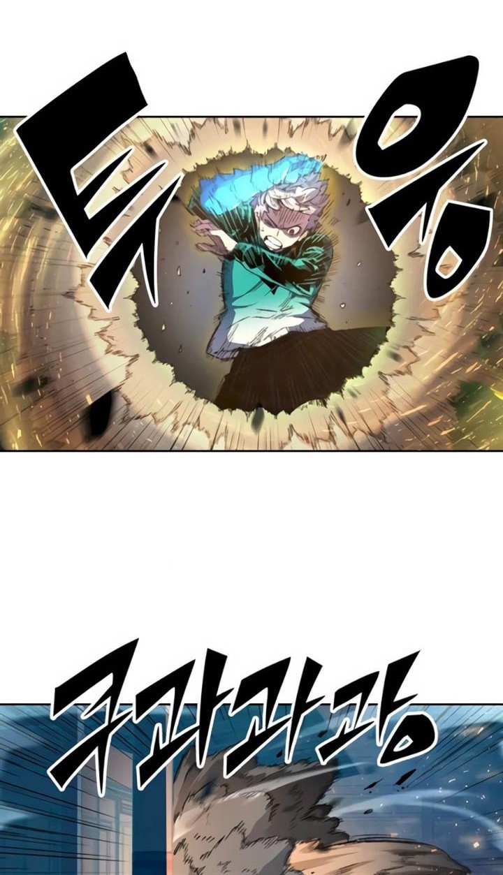 OOPARTS Chapter 69 halaman 22