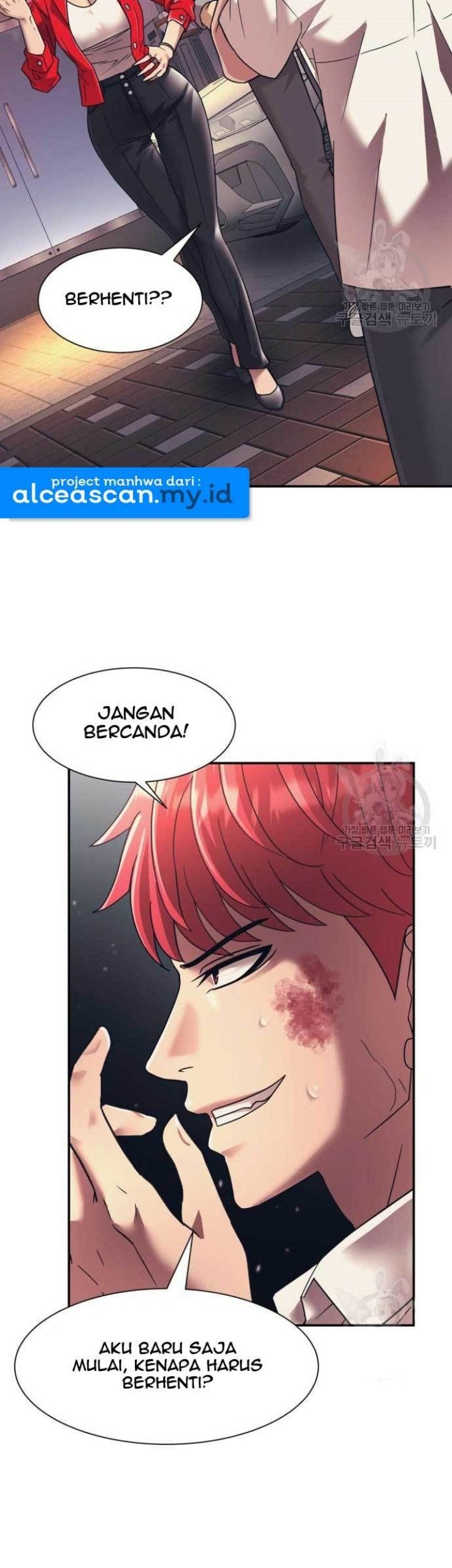 Injagang Chapter 19 halaman 43