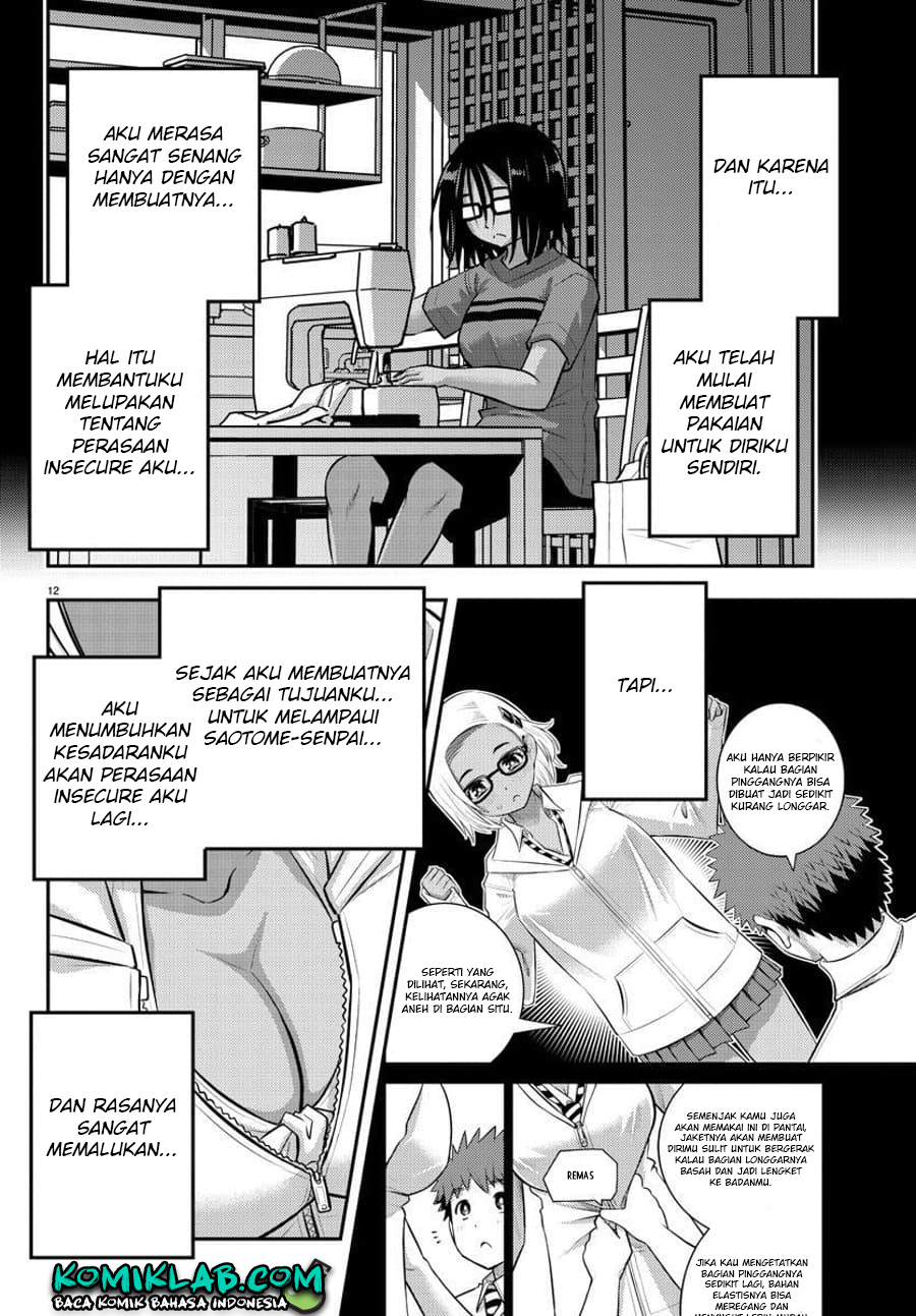 Yankee JK Kuzuhana-chan Chapter 116 Gambar 13
