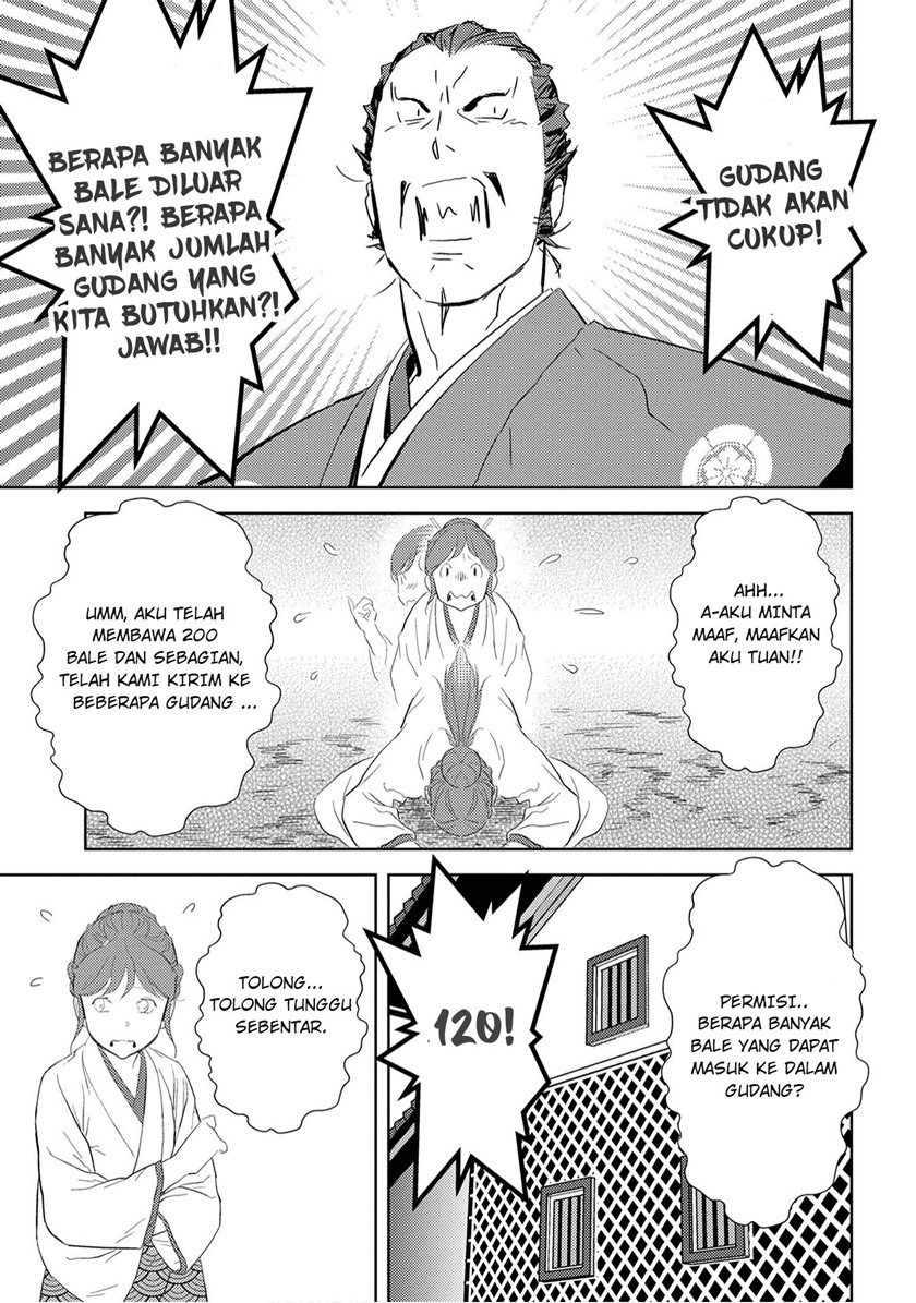 Halaman 21