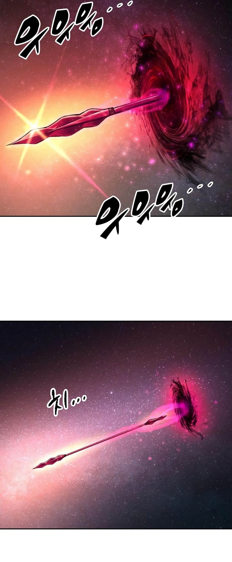 OOPARTS Chapter 72 halaman 28