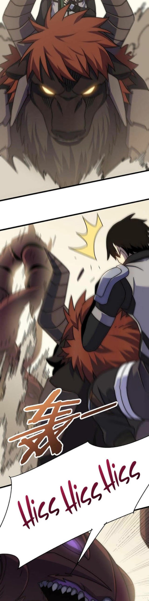 Apocalyptic Thief Chapter 105 halaman 17