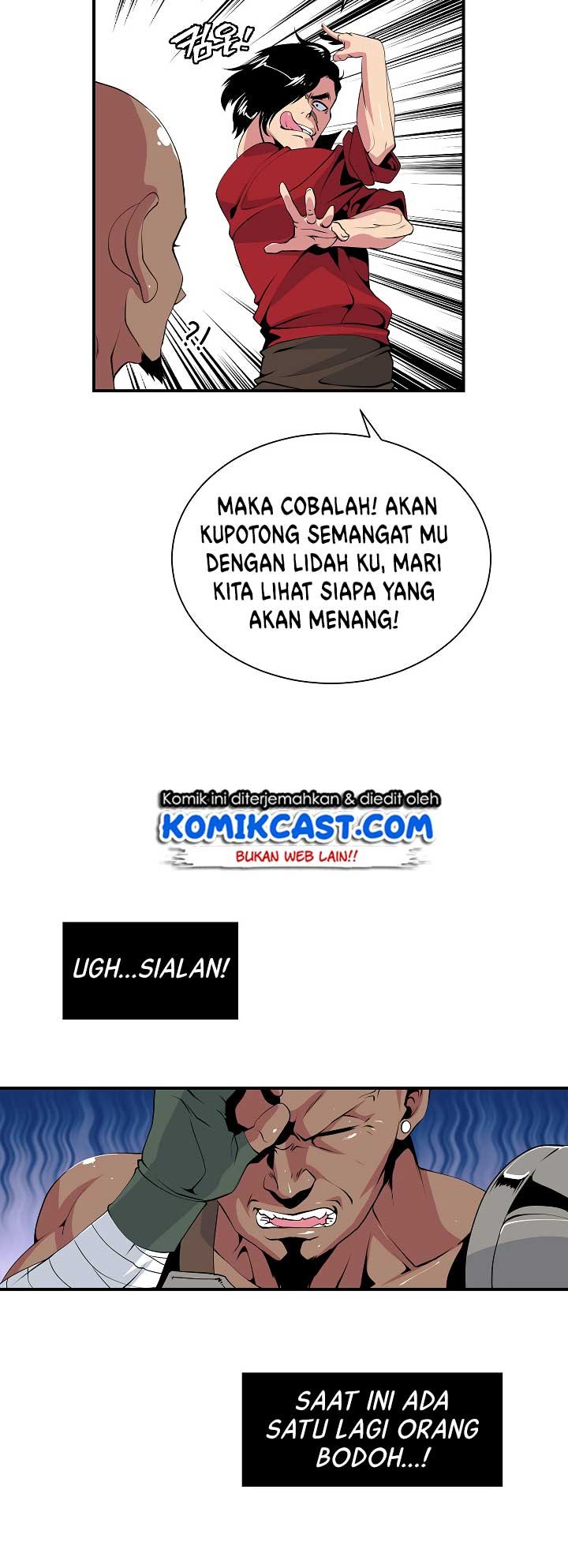 Halaman 33