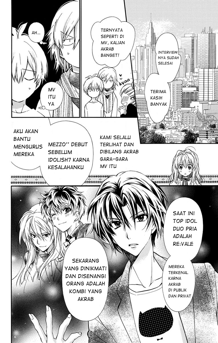IDOLiSH7: Wish Upon a Shooting Star Chapter 1 Gambar 25