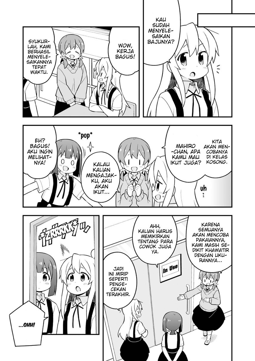 Onii-chan wa Oshimai Chapter 65 Gambar 12