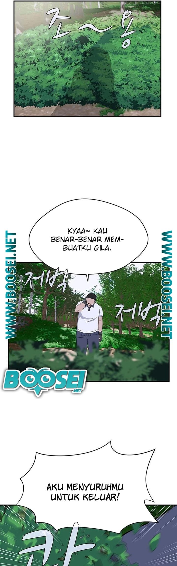System Rules Chapter 45 halaman 35