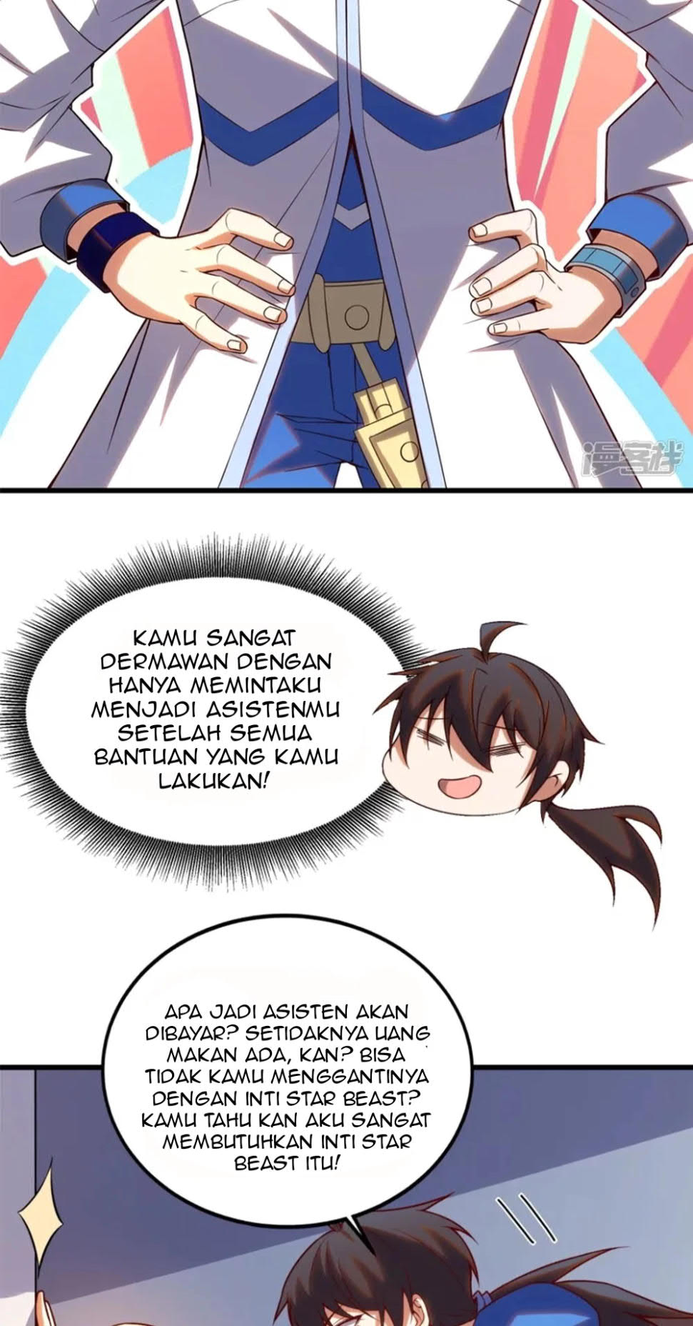 I’m desperate to get stronger Chapter 29 halaman 24