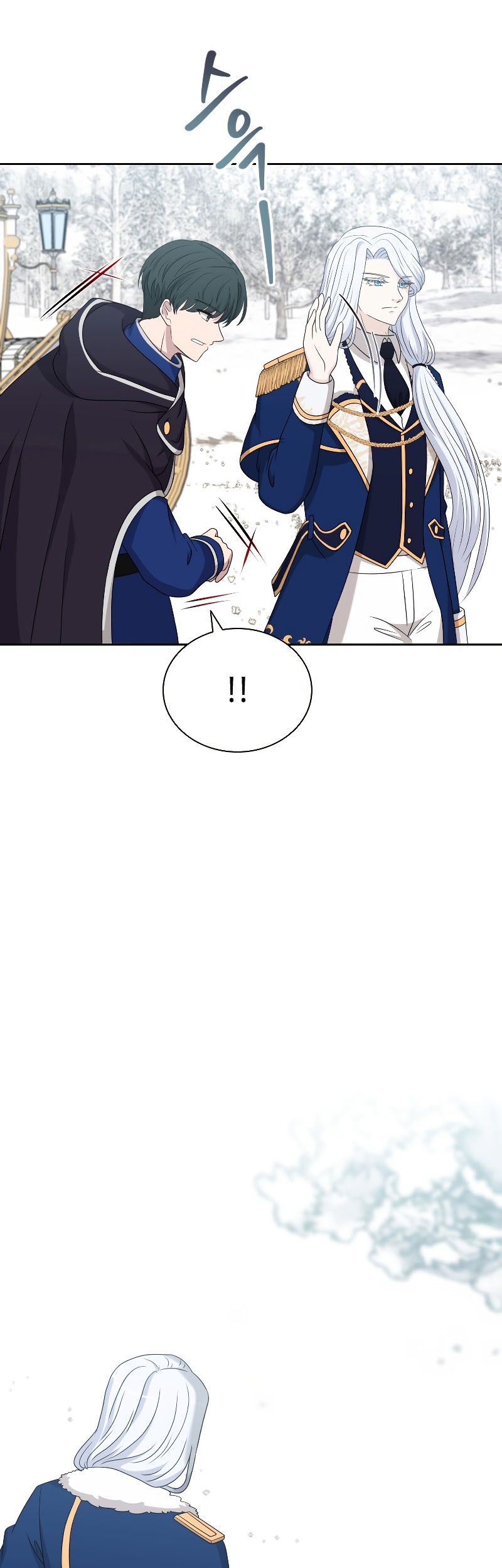 The Book of Lagier Chapter 54 Gambar 31