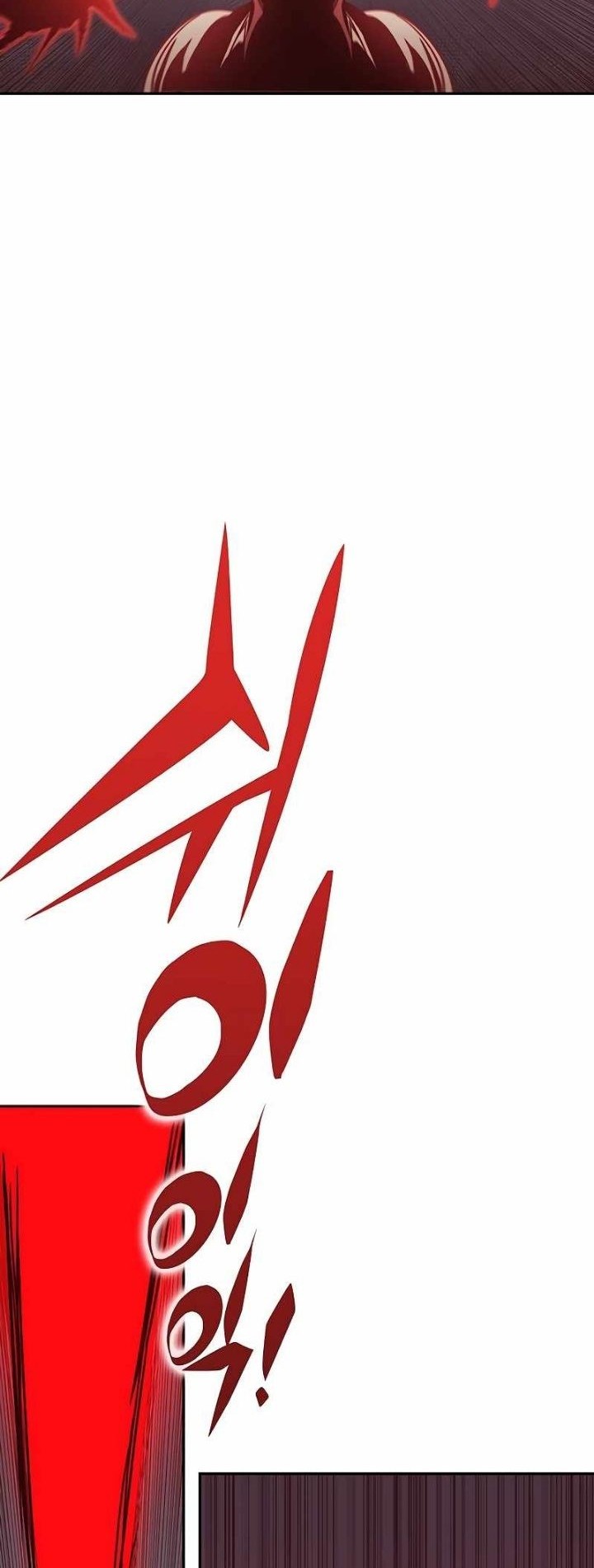 X Ash Chapter 51 halaman 52