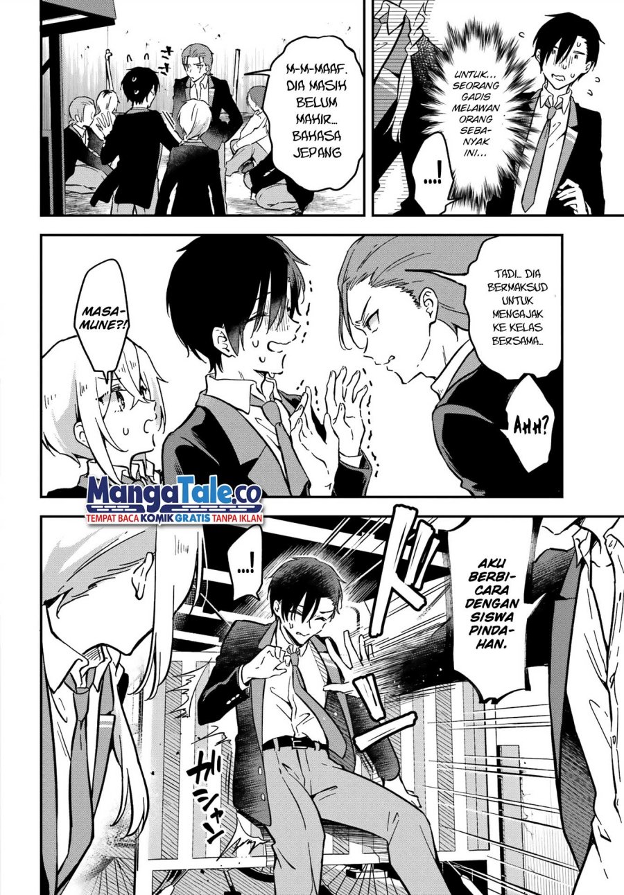 Dansou No Partner Chapter 2 halaman 21