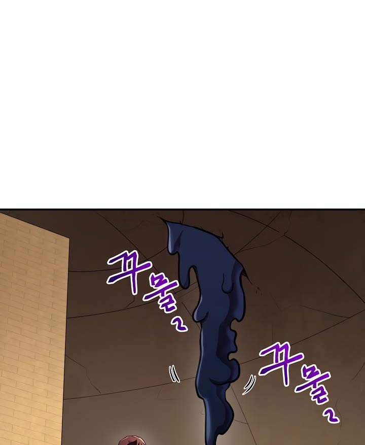 Dungeon Reset Chapter 135 halaman 34