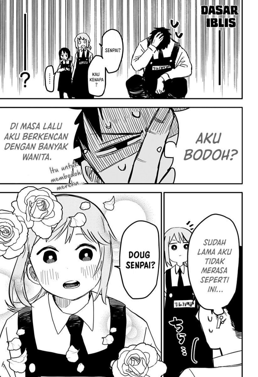 Halaman 17