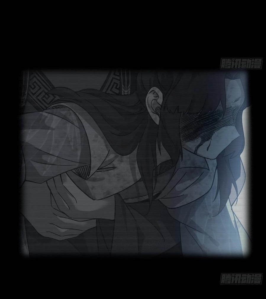 I’m An Evil God Chapter 311 halaman 33