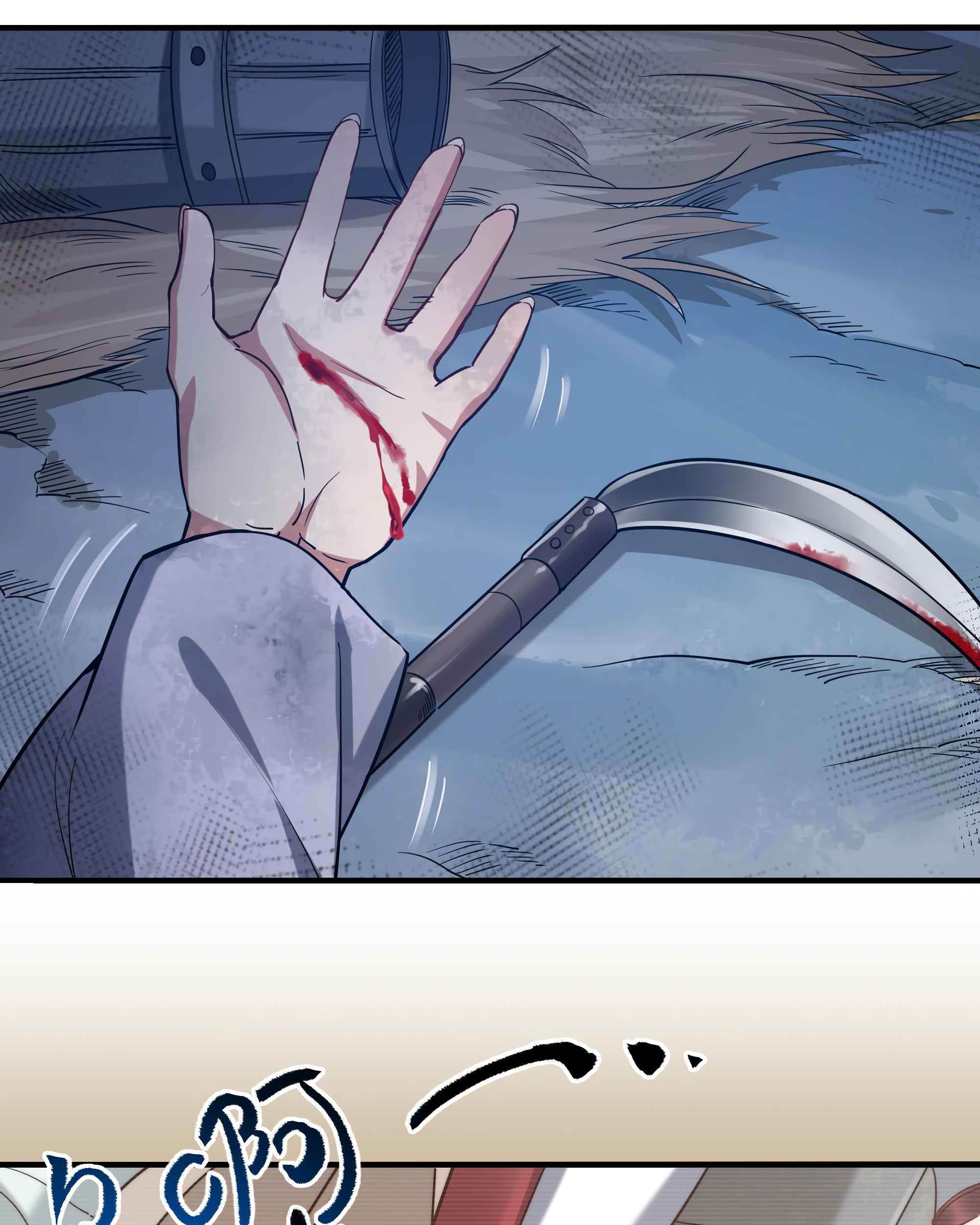 Despite Coming From the Abyss, I Will Save Humanity Chapter 7 Gambar 54
