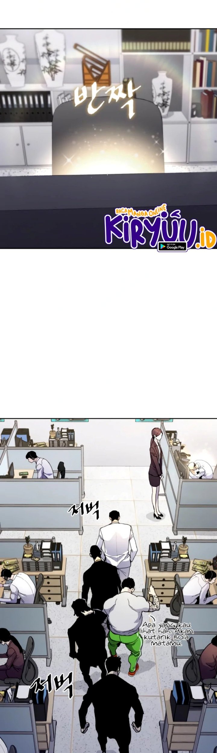 Ranker (2022) Chapter 3 halaman 47