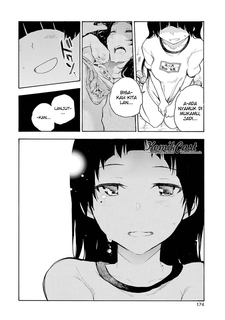 Halaman 23