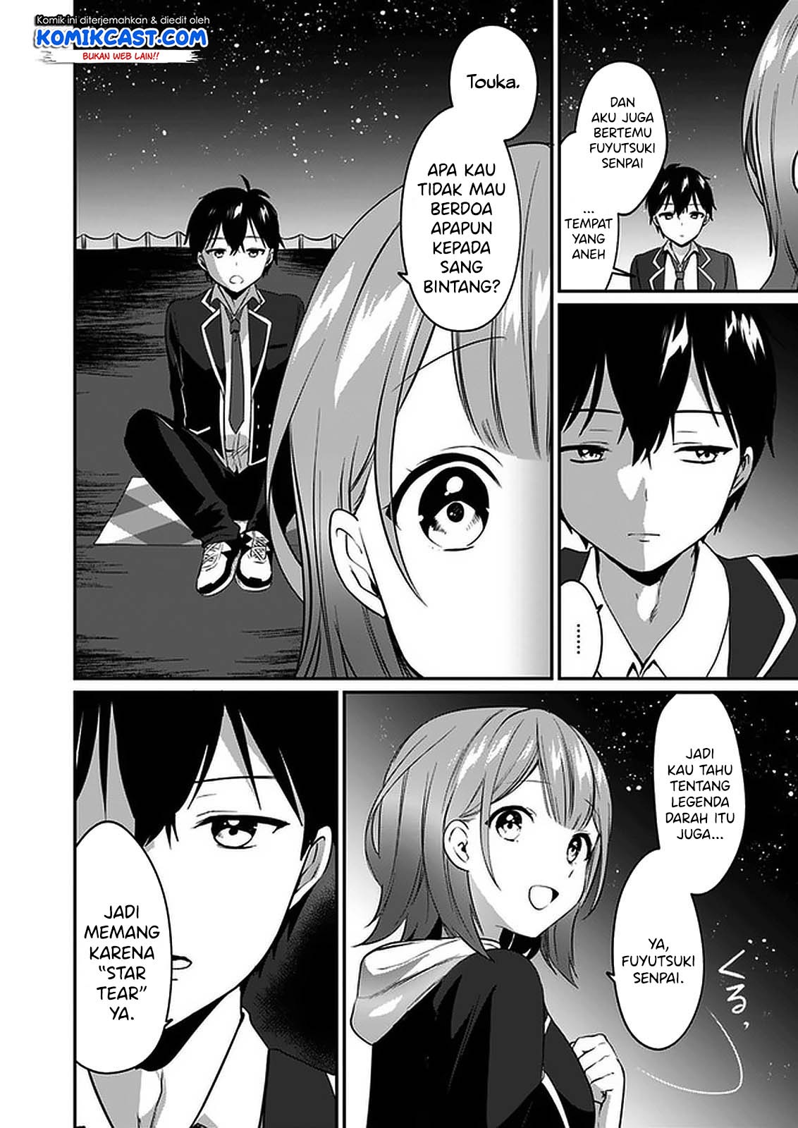 Ima wa Mada “Osananajimi no Imouto” Desu kedo. Chapter 1 Gambar 24