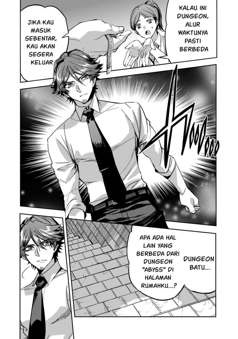 Dungeon Busters Chapter 8 halaman 13