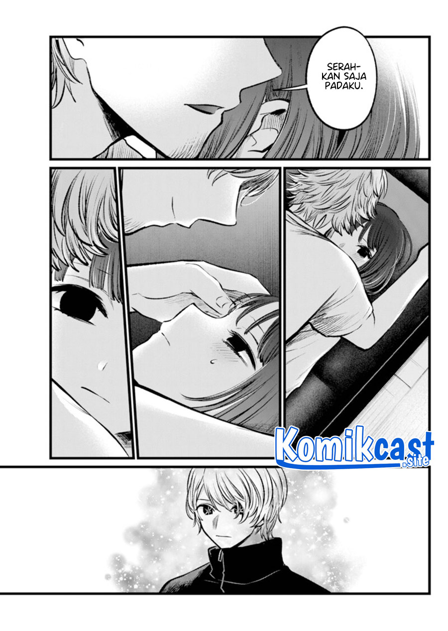 Oshi no Ko Chapter 101 Gambar 12