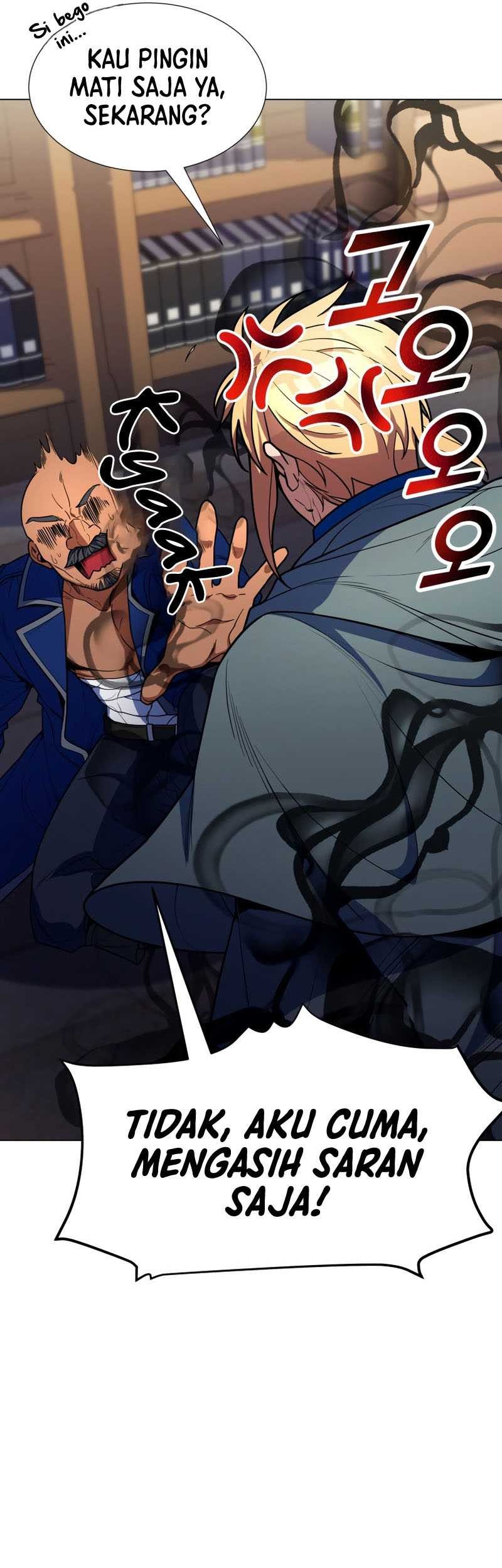 Overbearing Tyrant Chapter 48 halaman 26