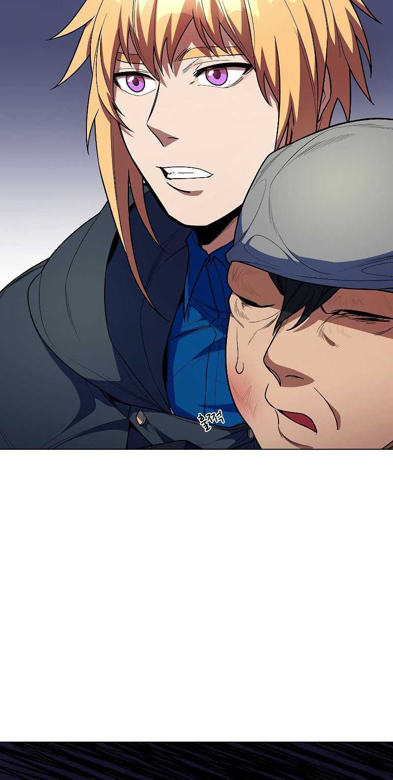 Overbearing Tyrant Chapter 46 halaman 29