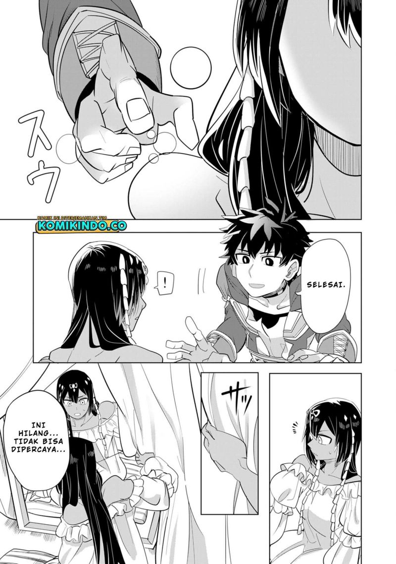 S-Rank Party Wo Munou Da To Tsuihousareta Kedo Chapter 03 Gambar 20