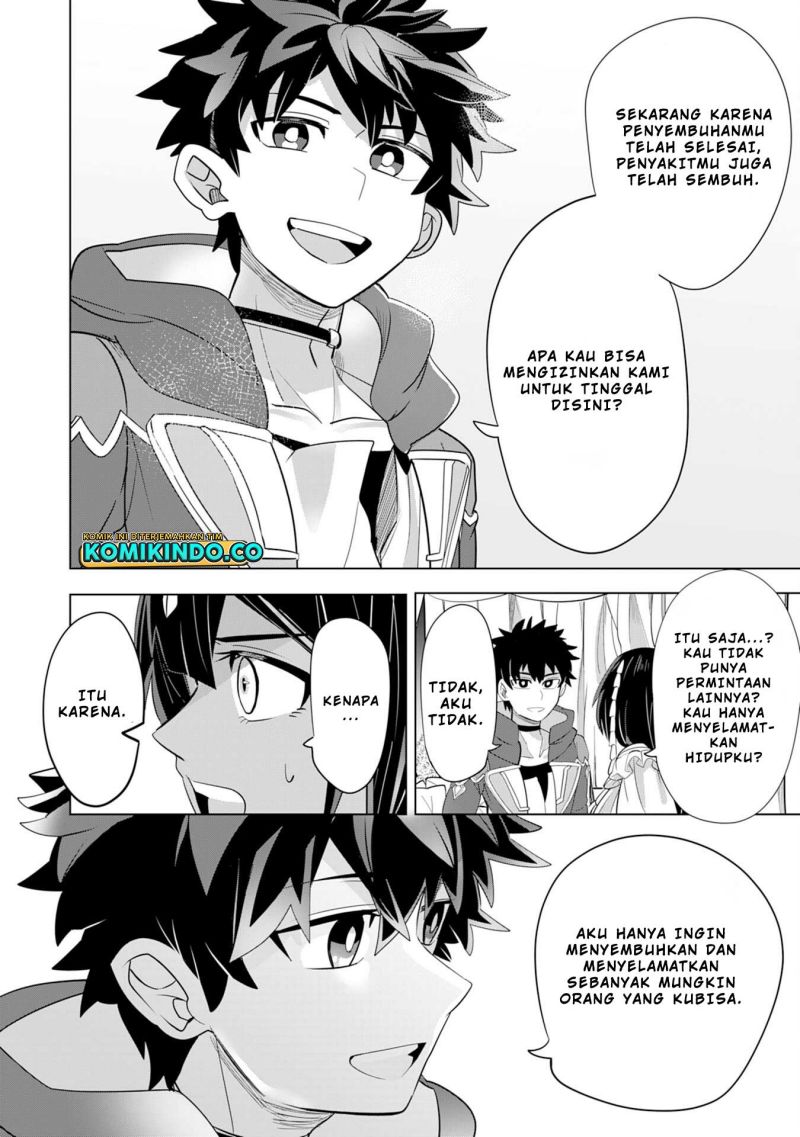 S-Rank Party Wo Munou Da To Tsuihousareta Kedo Chapter 03 Gambar 21