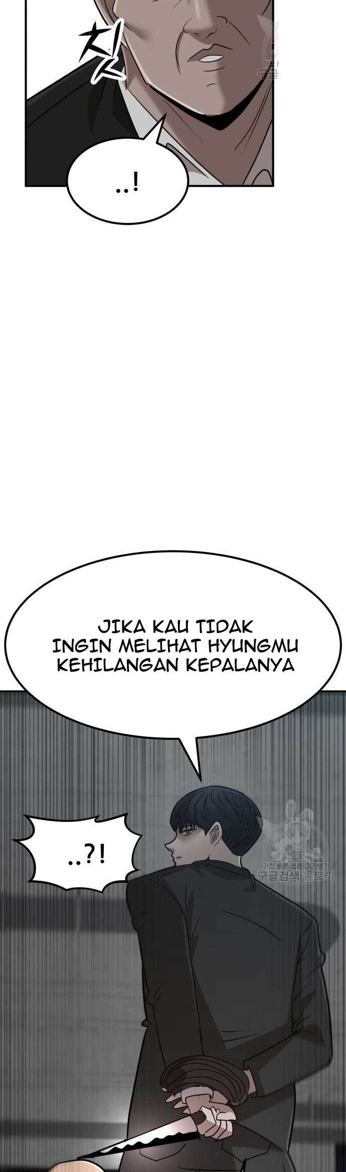 Cryptocurrency Revenge Chapter 5 halaman 44