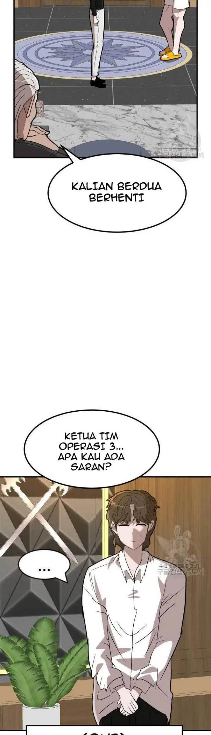 Cryptocurrency Revenge Chapter 4 halaman 61
