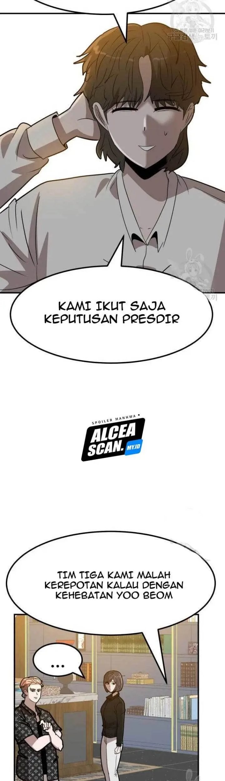 Cryptocurrency Revenge Chapter 4 halaman 63