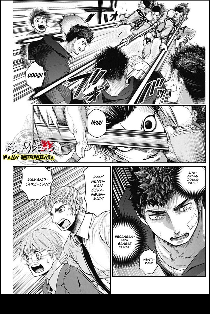 Halaman 12