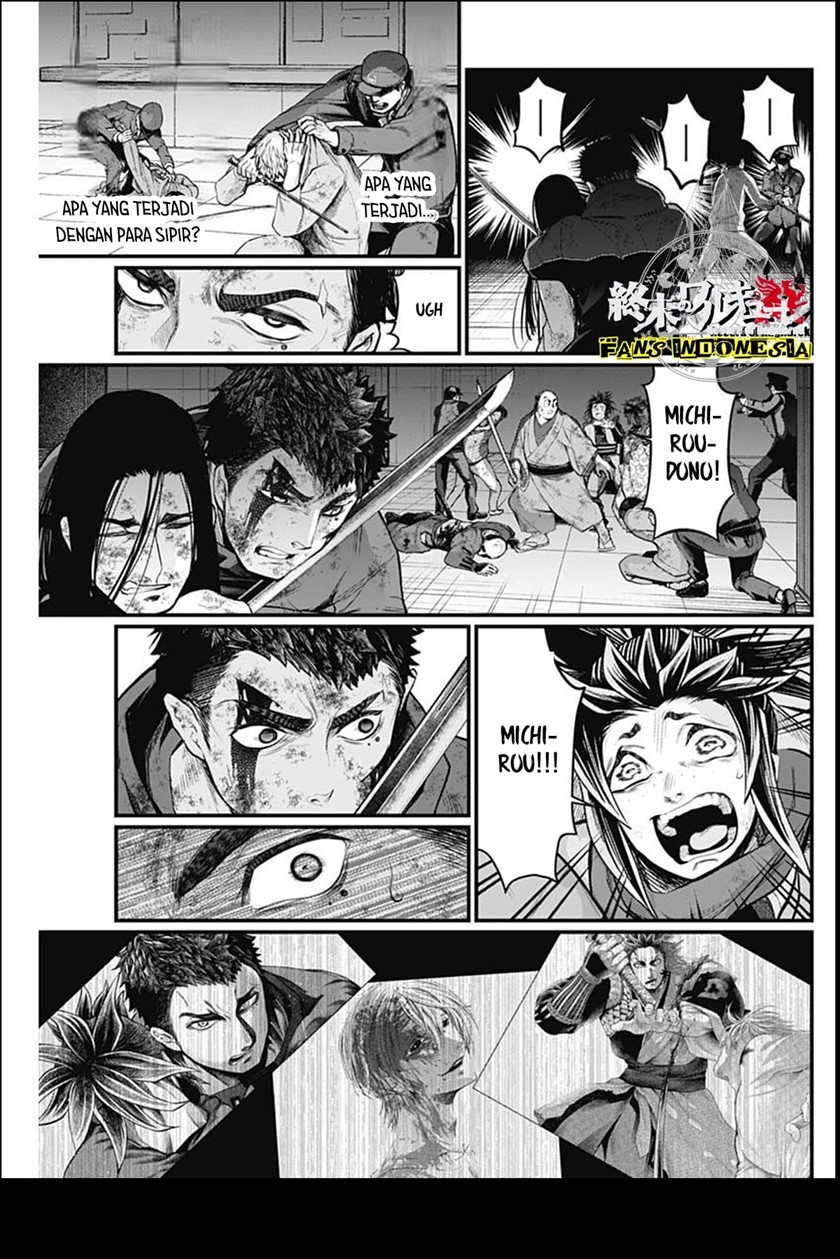 Halaman 12