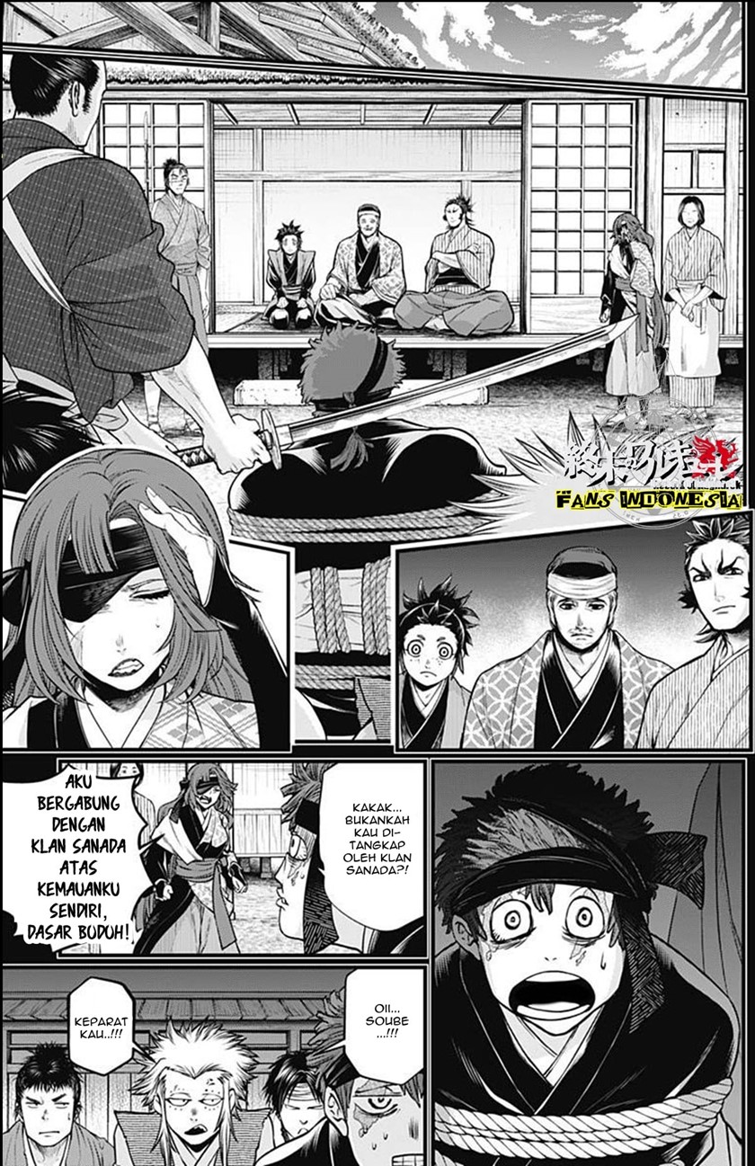 Halaman 12