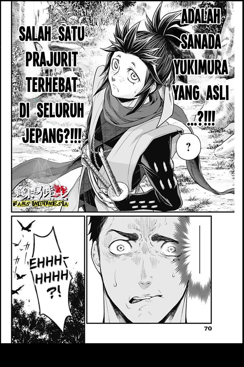 Halaman 21