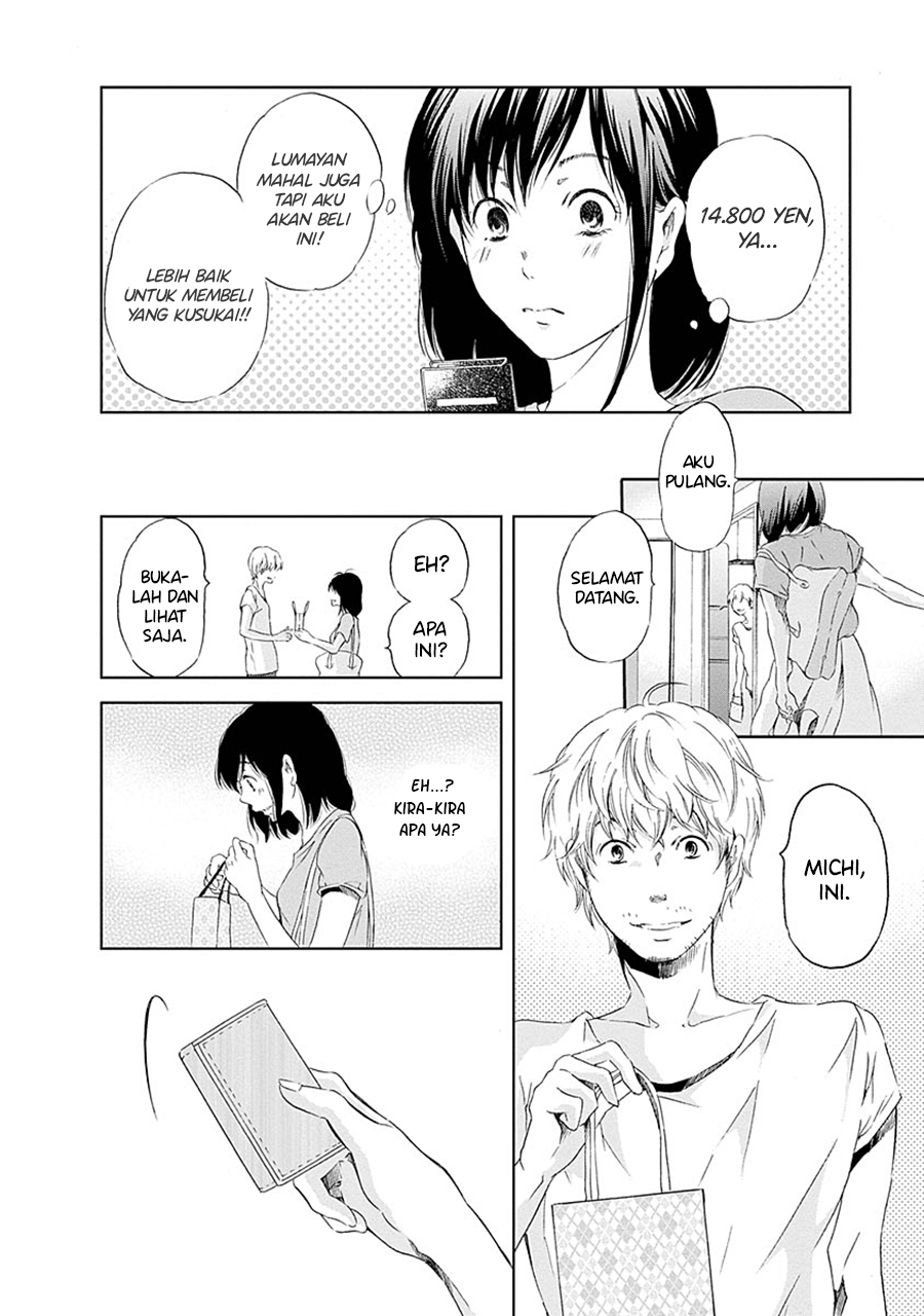 Anata ga Shitekurenakute mo Chapter 05 Gambar 12