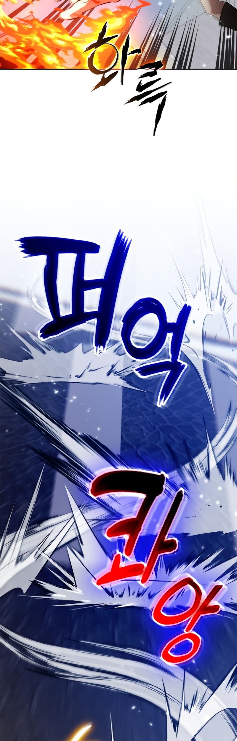 Return to Player Chapter 102 halaman 41