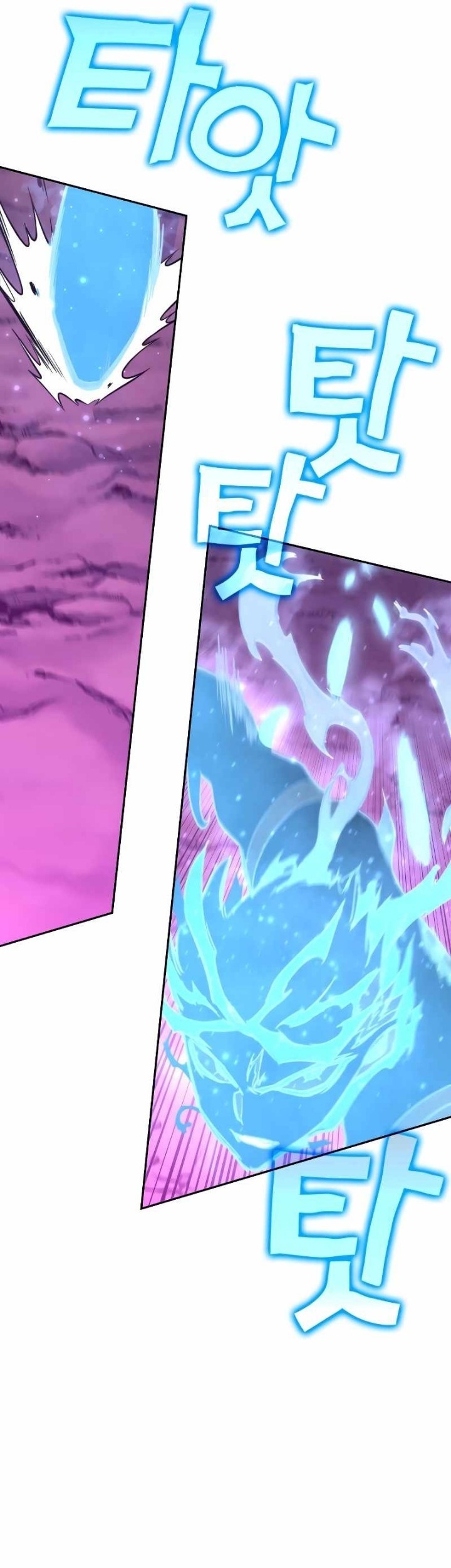 X Ash Chapter 56 halaman 36