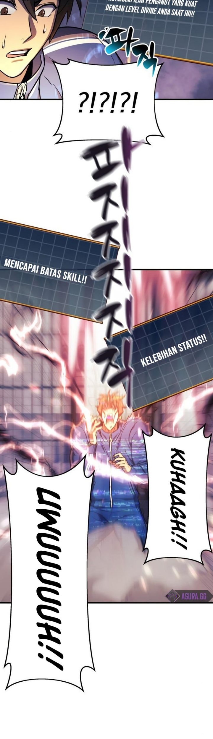 I’ll be Taking a Break for Personal Reasons Chapter 27 halaman 33