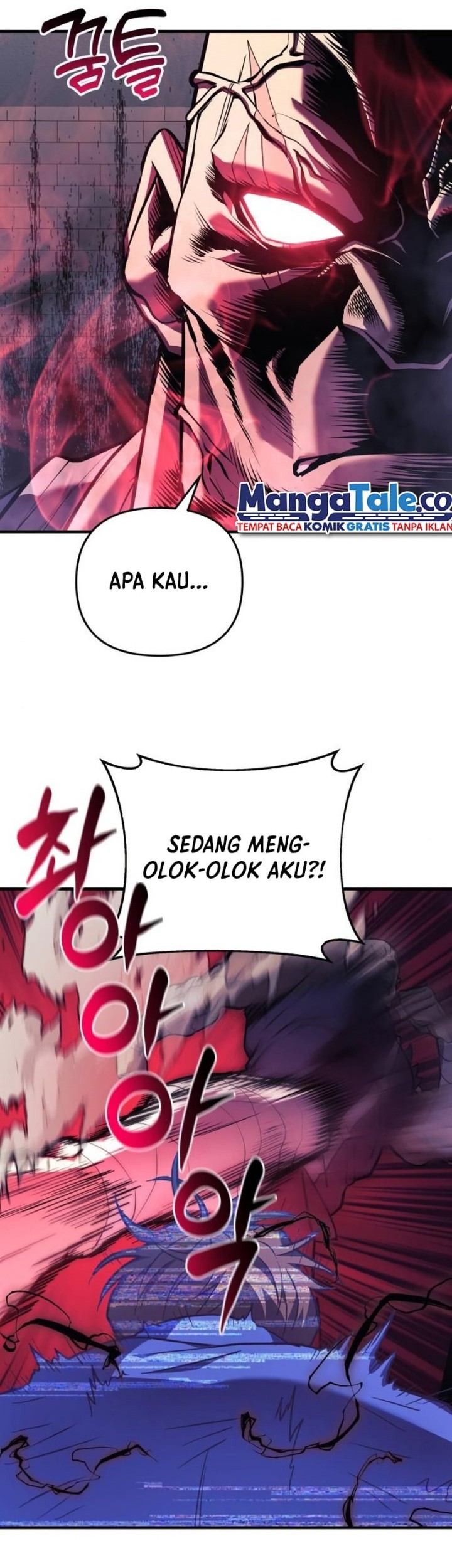 I’ll be Taking a Break for Personal Reasons Chapter 27 halaman 34